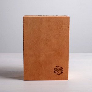 Ящик подарочный деревянный «Будь смелее», 20 * 14 * 8 см