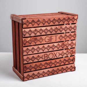 Коробка деревянная подарочная Gift box, 30 ? 30 ? 15 см
