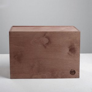 Ящик деревянный подарочный «Тебе», 20 * 30 * 12 см