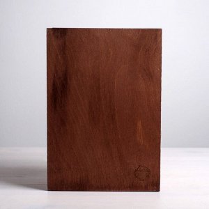 Ящик подарочный деревянный «Время приключений», 20 ? 30 ? 12 см