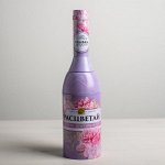 Коробка жестяная в форме бутылки &quot;Расцветай&quot;, 29,7 см ? 8 см ? 8 см
