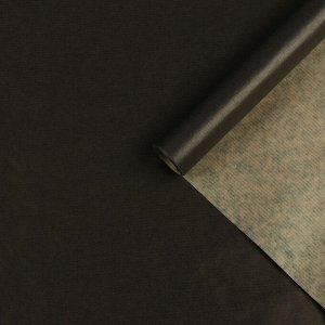 Бумага упаковочная крафт "Чёрная", 0,7 х 10 м, 40 гр/м2