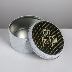 Набор подарочных жестяных коробок Gift just for you, 20 х 20 х 8 см