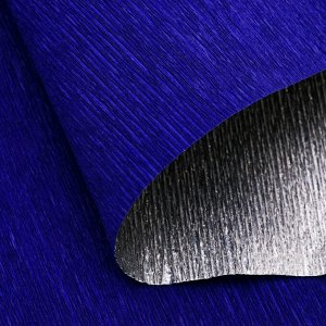 Бумага гофрированная, 802/6 "Серебристо-синий металл", 0,5 х 2,5 м