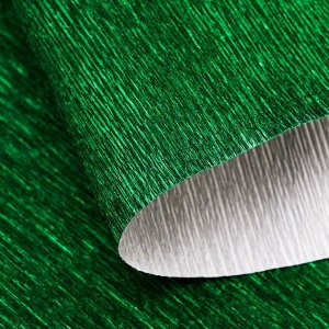 Бумага гофрированная, 804 "Зелёный, металл", 0,5 х 2,5 м
