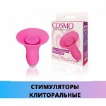Стимуляторы клиторальные