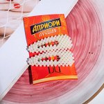 Заколки на открытке «Априори лучшая», жемчуг, 2 шт.