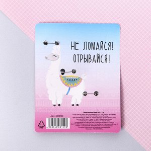 Значки закатные - мини "LaLaLAMA", 9 х 11,5 см