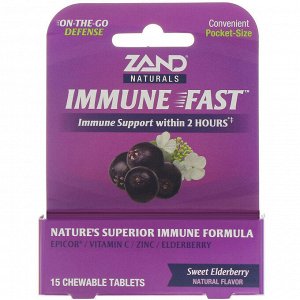 Zand, Immune Fast, сладкая бузина, 15 жевательных таблеток