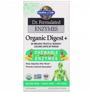 Garden of Life, Dr. Formulated Энзимы, Органическое усвоение +, Тропический вкус, 90 жевательных таблеток