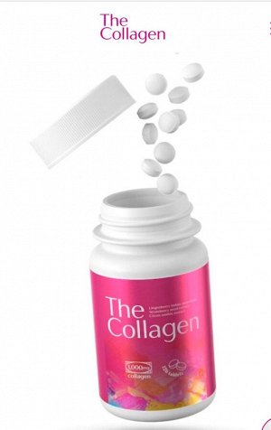 SHISEIDO The Collagen — коллагеновый комплекс в таблетках
