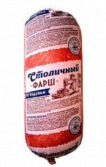 Фарш индейки Столичный ТМ &quot;Индилайт&quot;