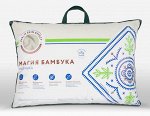 Подушка 50*70 см &quot;Магия бамбука&quot;