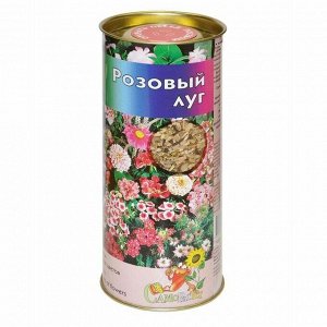 Газон цвет. "Розовый луг "( МИНИтуба) (10шт/1уп) 0,55л*50кв.м, шт