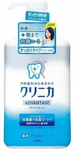 Зубной ополаскиватель "Clinica Dental Advantage" длительного действия  (спиртовой) 900мл / 6