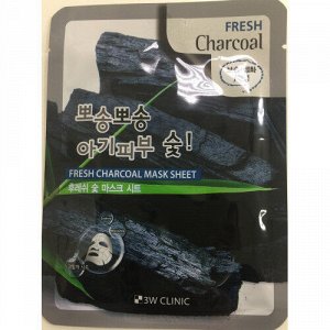 370051 "3W CLINIC" Fresh Charcoal Mask Sheet Маска тканевая для лица с углем 23 мл 1/600