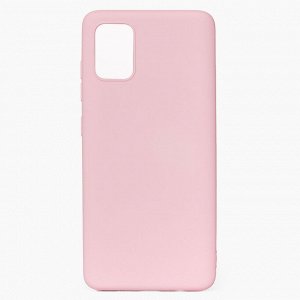 Чехол-накладка Activ Full Original Design для "Samsung SM-A715 Galaxy A71" (light pink)
