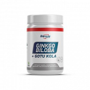 Гинкго билоба GENETICLAB Ginkgo Biloba 120 mg - 60 капс.