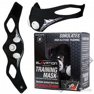Тренировочная маска ELEVATION Training Mask 2.0