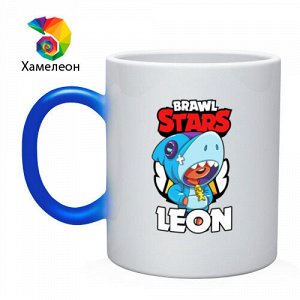 Кружка хамелеон «BRAWL STARS LEON SHARK»