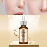 Увлажняющая сыворотка с лошадиным жиром Images Horse Oil essence 15мл