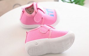 Ботинки для малышей.
