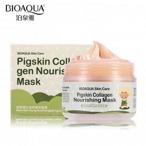 BIOAQUA Pigskin Collagen Nourishing Mask Коллагеновая питательная маска для лица, 100 г, 12шт