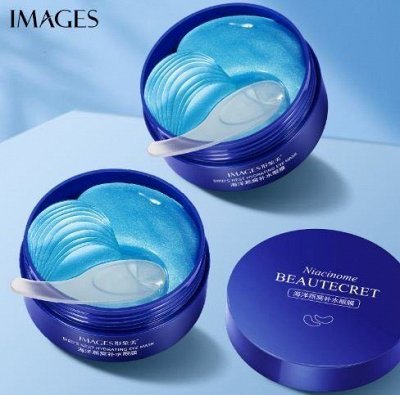 Косметика Bioaqua и др. китайские бренды