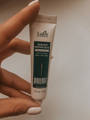 Lador Keratin power glue Сыворотка для секущихся кончиков 15мл