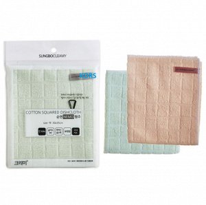 SUNG BO CLEAMY SUNG BO Салфетка д/кухни универс. №430 &quot;Сotton Nemo Dishcloth&quot; (30см×35см) хлопковая 1шт