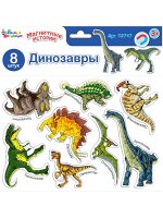 Магниты Динозавры Серия Магнитные истории (европодвес)