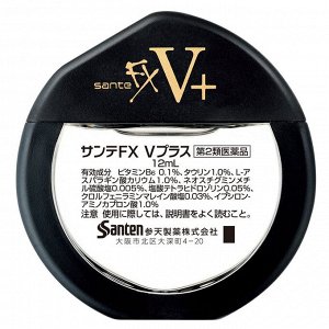 Santen Pharmaceutical Co., Ltd. Sante FX V Plus ★5+