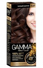 GAMMA стойкая крем-краска т. 5.47 Тёплый каштан