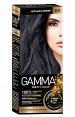 GAMMA стойкая крем-краска т. 2.0 Черный сапфир /20/