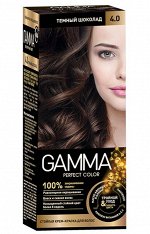 GAMMA стойкая крем-краска т. 4.0 Тёмный шоколад /20/