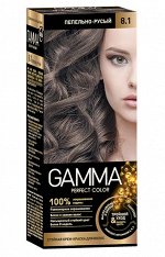 GAMMA стойкая крем-краска тон 8.1 Пепельно-русый