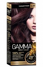 GAMMA стойкая крем-краска т. 4.57 Тёмный рубин /20/