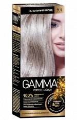 GAMMA стойкая крем-краска т. 9.1 Пепельный блонд /20/
