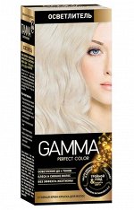 GAMMA стойкая крем-краска Осветлитель в комплекте с окис.кремом 9%, Гамма