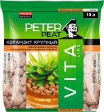 Дренаж 10лит Крупный фракция 10-20 (1уп/1шт)