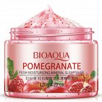 786049 BIOAQUA POMEGRANATE Ночная маска для лица с экстрактом красного граната, 120 г,12 шт/уп