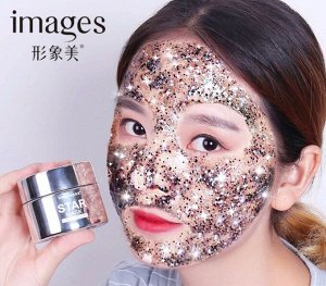 Images, Маска-пленка Star Mask со Звёздами, 50 гр