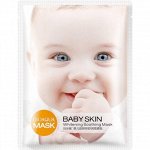 793856 BIOAQUA BABY SKIN Whitening Soothing Mask Маска-салфетка для лица, 30 г