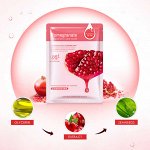 794020 HOREC Маска-салфетка для лица с гранатом (для упругости и гладкости кожи),30г