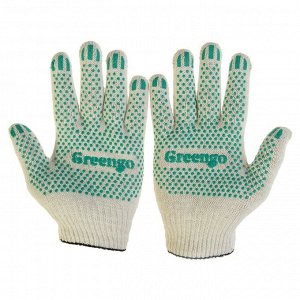 Перчатки, х/б, вязка 10 класс, 4 нити, размер 9, с ПВХ точками, белые, Greengo