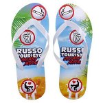 Сланцы мужские Russo touristo M/42-43 628465