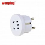 Переходник Wonplug