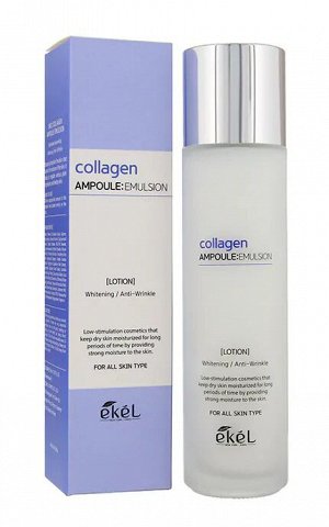 Ekel cosmetics Увлажняющая эмульсия с коллагеном Ekel Ampoule Emulsion Collagen
