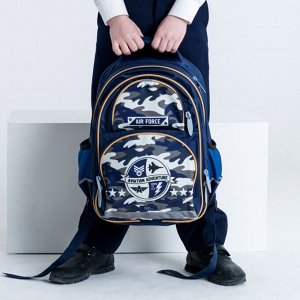 Рюкзак школьный, Calligrata, 36 х 23 х 13 см, эргономичная спинка, «Хакки», синий