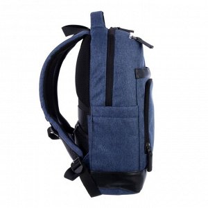 Рюкзак молодежный эргономичная спинка, deVENTE 44 х 32 х 16 см, Business, тёмно-синий